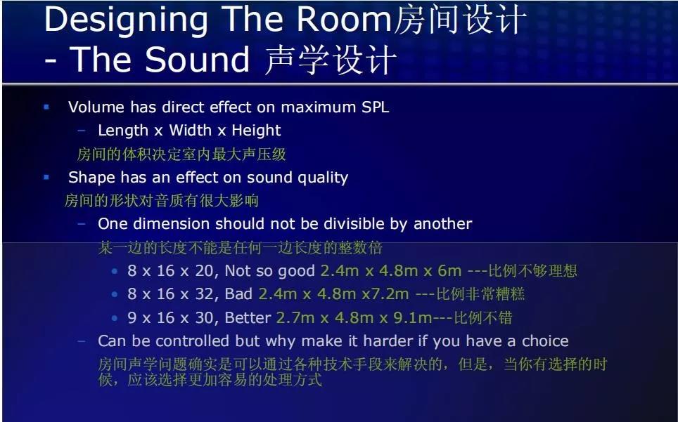 音樂、設計、家居、輕奢生活新主張 究竟是何樣？