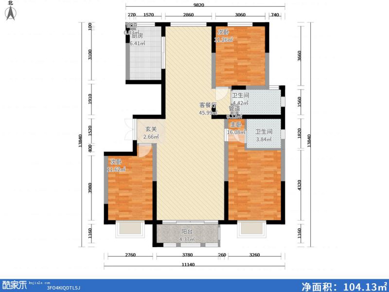 包頭裝修方案包頭保成上元名府141㎡